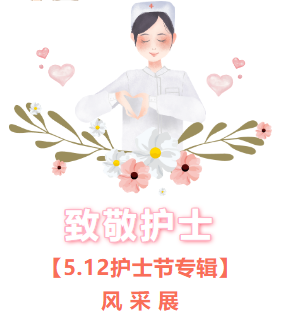 微信截圖_20230512081611.png