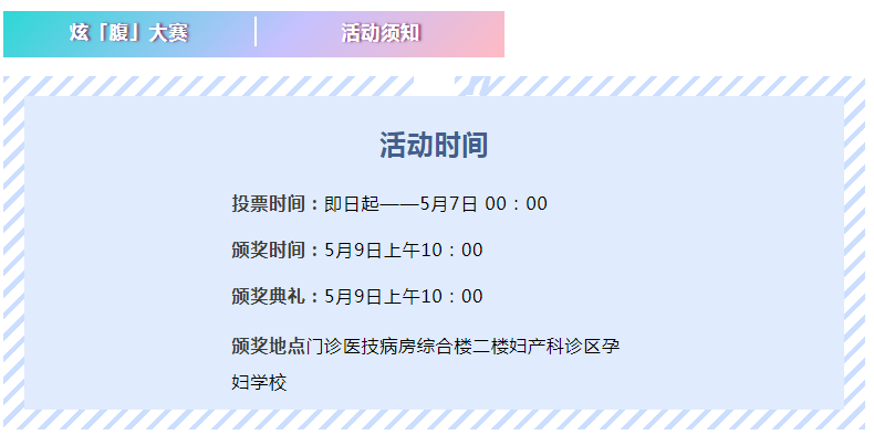 微信截圖_20210506155503.png